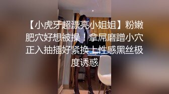 美女护士和男友酒店开房啪啪啪私拍流出