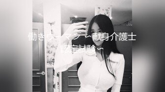 10-19酒店偷拍 猥琐胖叔幽会媳妇的气质红裙美女闺蜜操完美女在一旁吃葡萄