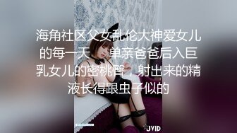 (中文字幕) [NACR-363] 陪老公回家祭祀的美女人妻看到他弟弟超大的肉棒无法压抑自己躁动的内心