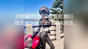 奥斯卡影帝『人送外号杨导』周末晨炮纹身美乳夜店女神玲玲