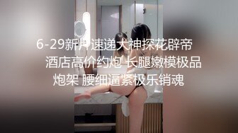  漂亮大奶美眉 身材不错 在沙发上被眼镜男友无套输出 不能内射 只能拔枪射肚子上