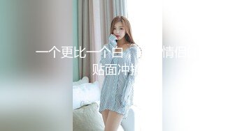 【原创国产精选】丰满大屁股熟女在家又发骚了拍视频勾引我，身材非常肥美诱人