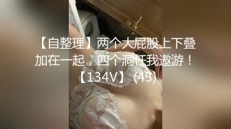 (中文字幕) [VENX-056] 近ごろ豊満な熟女体型を気にしはじめた嫁の母が恥じらう姿に僕は勃起してしまった 伊東千春