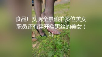 夫妻举牌验证达人，娇妻在线挨操