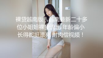 探花老司机沈先生昨晚双飞不过瘾 今天大哥老金再给安排上两个互不认识的性感长腿少妇