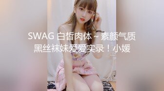 再约极品颜值苗条美女啪啪，深喉口交近距离掰穴猛操1