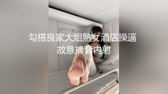 临沂大骚逼、水果人体盛宴大会，会玩不发闷的人妻，好会玩！ (1)