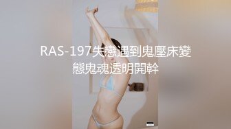 学姐帮我口活还没开始撩她，她就已经湿透啦