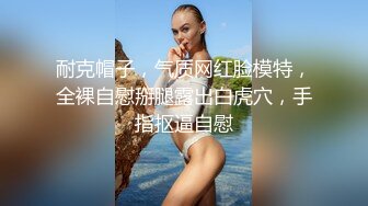 【香蕉视频】xjx-0116 双重身份双倍快乐 狐不妖