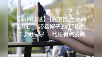 STP24533 【瑜伽教练】，175山东美女，牛仔裤，高跟，豹纹，情趣装，所有男人想要的元素都有了，肤白貌美，尤物罕见香艳巨作