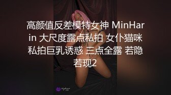 麻豆传媒 MD-0219 校园读书会 女友的性爱舒压法