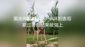 身材超级哇塞的极品模特，白丝高跟无毛白虎很是性感诱人，跟狼友互动撩骚，肛塞道具抽插骚穴