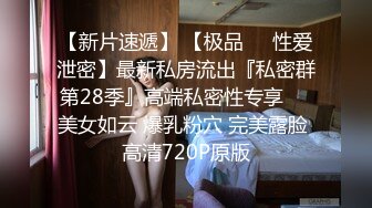 短发肥妹灌了啤酒 多次被操尿 床单湿透