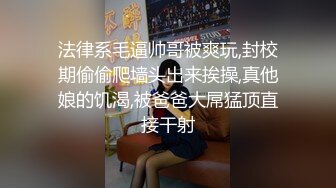 麻豆传媒 兔子先生联合出品之拉面店搭讪超可爱少女（下）带回酒店玩弄输出内射-柚木结爱