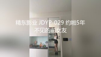 023 重庆江北 小绵羊