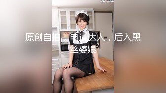 ♈巨乳翘臀，声音甜美色播博主《绝色佳人》直播视频整理【39V】 (6)