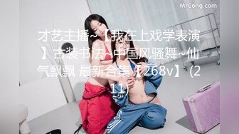 偷拍良家妇女的私密生活，【SPA养生之道】露脸大奶美女问技师放了几根手指进去