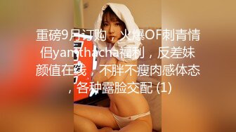 STP26371 两个少妇，战双男一老一少风格各异，熟女口交一流精湛的很 VIP0600