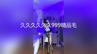 【哲宇探花】苗条小姐姐漂亮身材好，大长腿换上黑丝诱惑指数暴涨，口交后入啪啪激情无限