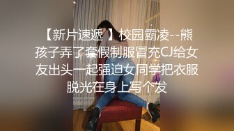 美眉啪啪 多累阿 两分钟你快射 我要射了 啊啊你射吧快 两个都不耐操 无套内射