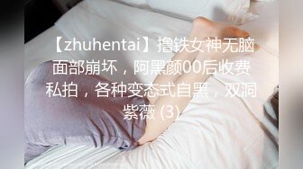 【快递小妹】菜鸟驿站露出，取快递人来人往，大尺度，业主就在背后都敢露，超刺激 (4)