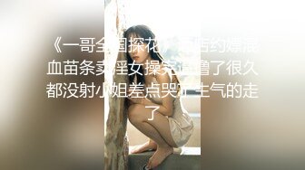 这短发美眉的奶子太漂亮了 大而挺翘 人也漂亮