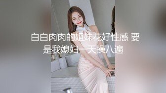 Al&mdash;布里奇特&middot;威尔逊 边按摩边做爱