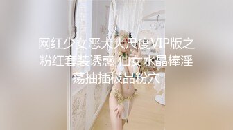 【秦总会所探花】眼镜妹极品大胸，超近距离特写，粉嫩坚挺满分好评，温玉在怀 (2)