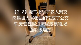 用香蕉自慰的美女淫水流好多