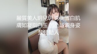 极品尤物！甜美少女！被胖大叔尽情玩弄，张开双腿扣骚穴