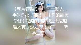 精东影业 JD078 老公是个快枪手的美少妇 欲火焚身找来年轻小伙啪啪啪