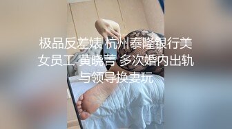 核弹巨乳和老公啪啪【巨乳妈妈】怀孕期间老公把小姨子干了【40v】 (32)