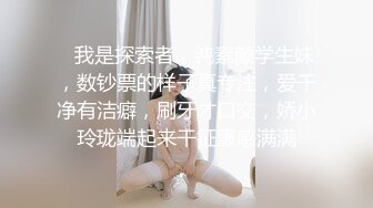 正在睡觉的小女人，露脸被大哥揉奶玩逼给搞醒了，请她吃鸡巴，激情上位无套抽插，后入干大屁股骚逼冒白浆