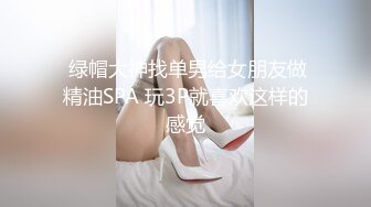 高中生的美丽盛夏