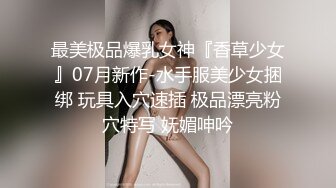 深圳私约甘肃少妇 吃功了得