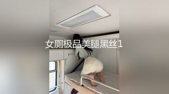 清纯JK美眉吃鸡啪啪 户外露出 再回房间舔逼跳蛋伺候淫水直流 爽叫不停 连续内射两次 精液半天流出