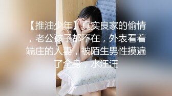 【新片速遞】《硬核㊙️精品》万狼求购OnlyFans订阅肉便妻限定反差母狗❤荒木薇邀约单男群P无套内射绿了老公很多年