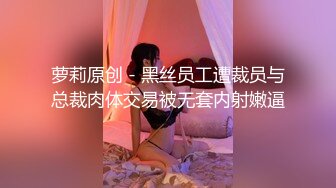 申精多水情人，我的最爱2