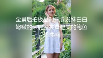 ✅♈TWTP 情侣私人温泉旅馆被工作人员暗藏摄像头偷拍传网络,受害女崩溃大哭 (2)