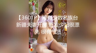 长相甜美萌妹子按按摩休息下第二炮，口交后入翘屁股手指扣逼上位骑乘猛操