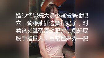 高颜值四姐妹造福粉丝,线下约啪两狼友