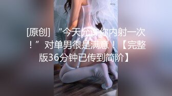 云上会所KTV之偷拍女厕所YSHS 78