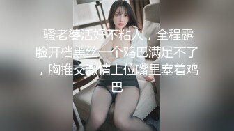 蜜桃传媒 pma-008 御姐闪送员替妈妈送温暖-美琳