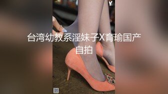 淫乱party--媳妇：等一下等一下，不行，不不，射里面射里面，使劲操使劲，再动两下。你把精液掏出来再进来