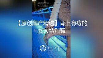 【新片速遞】 ✿情色嫩萝✿ 极品推特露脸网红粉嫩少女▌村上西瓜▌回复术士的重启人生《刹那》白皙嫩乳诱人粉嫩少女穴