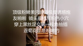 白白嫩嫩美乳开放秀身材