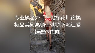 黑丝美女 涨死我了 哥哥妹妹逼逼好痒 快用力操妹妹 哥哥射好多 被大鸡吧无套输出淫水超多