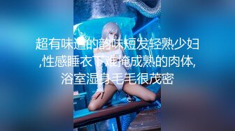 【新片速遞】 写字楼女厕偷拍长发红唇美女❤️无毛肥鲍鱼长长逼缝