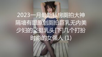 我的漂亮室友是练瑜伽的坑爹闺蜜浴室偷拍室友洗澡尿尿