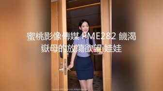 高颜值甜美粉逼妹子自慰啪啪头部插入震动，炮友掰穴后入抽插特写搞完再大黑牛玩弄!